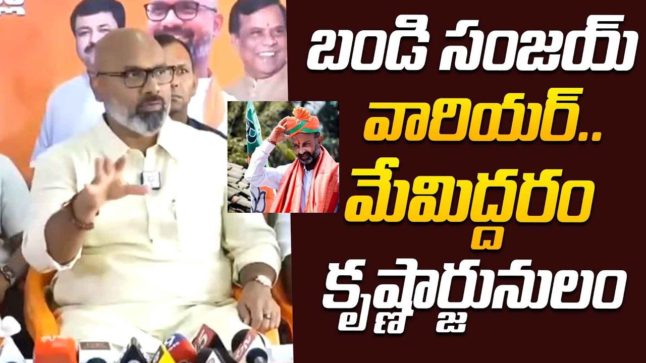 బండి సంజయ్ వారియర్..MP Dharmapuri Aravind About Bandi Sanjay | @Hittvtelugunews