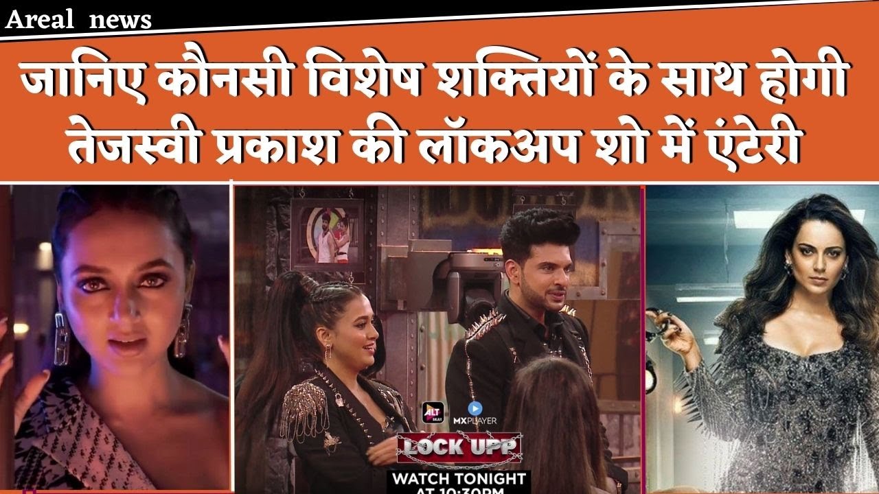 Lockup Promo - Lock up Today's Episode 6 May 2022  latest update