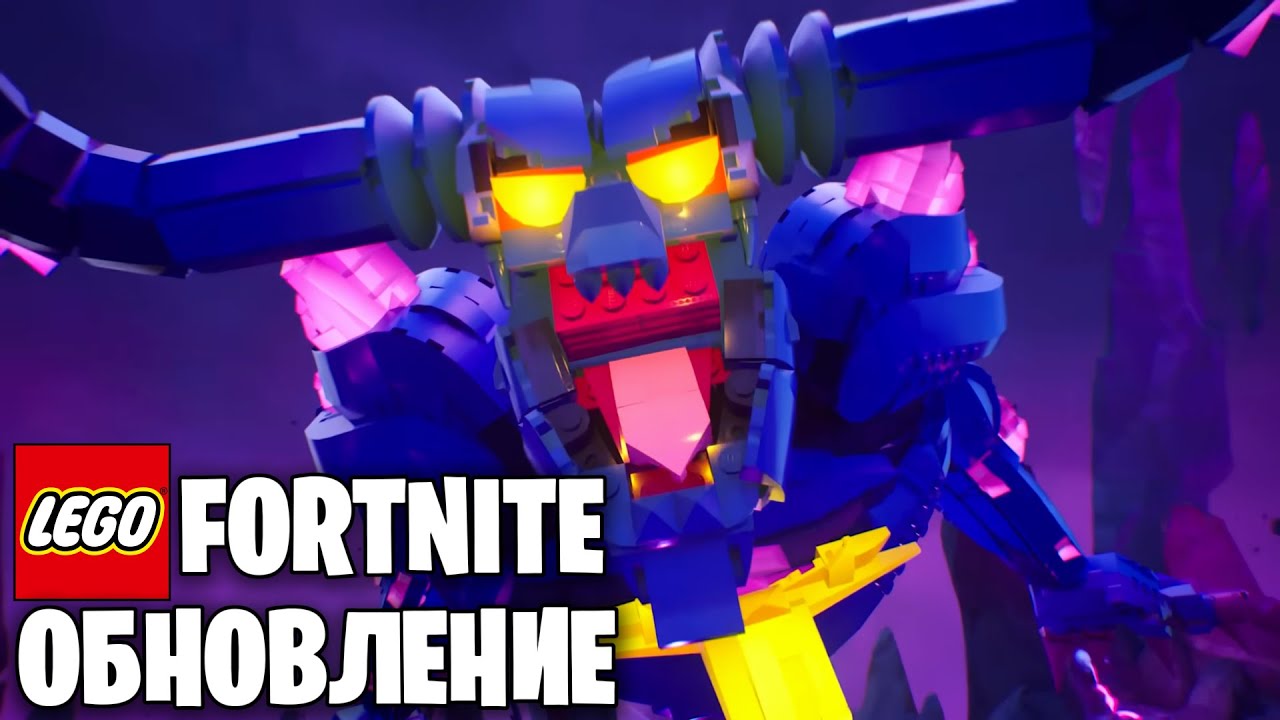 ВСЕ СЕКРЕТЫ И ФИШКИ НОВОГО ОБНОВЛЕНИЯ LEGO FORTNITE ОДИССЕЙ