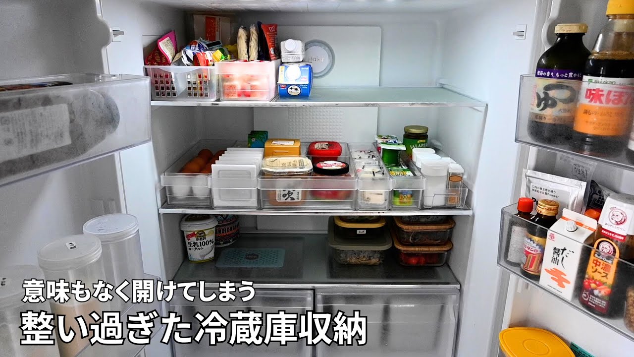 Чистый холодильник/хранилище для продуктов на неделю.