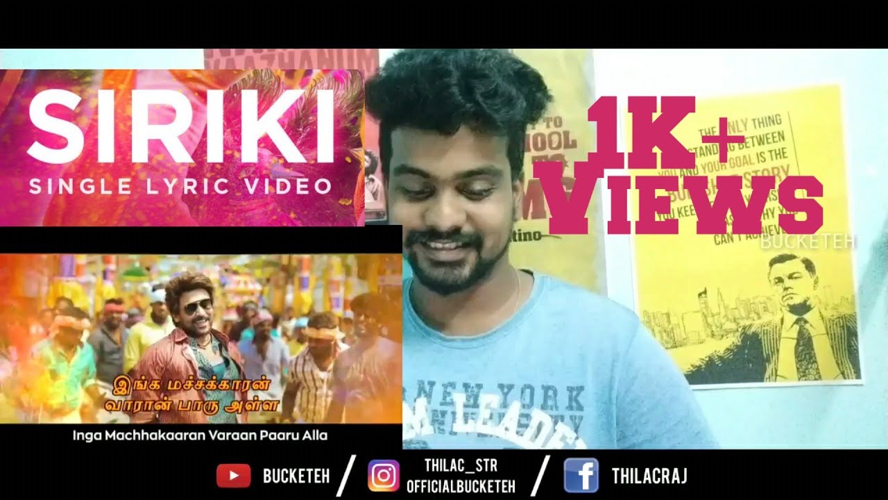 SIRIKI SINGLE TRACK REACTION | KAAPAAN | SURIYA | ARYA | HARRIS | KV ANAND |