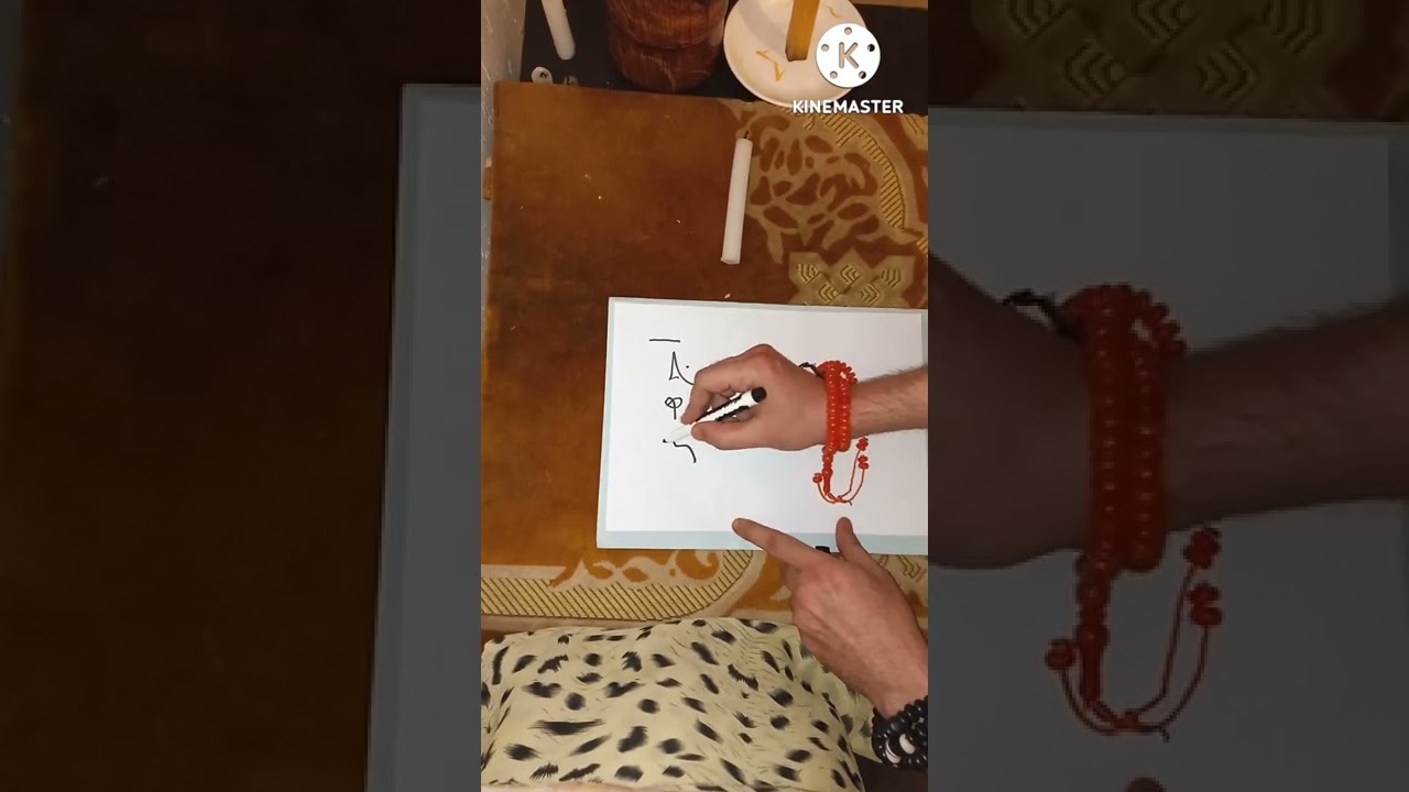 تفريق بسرعة البرق