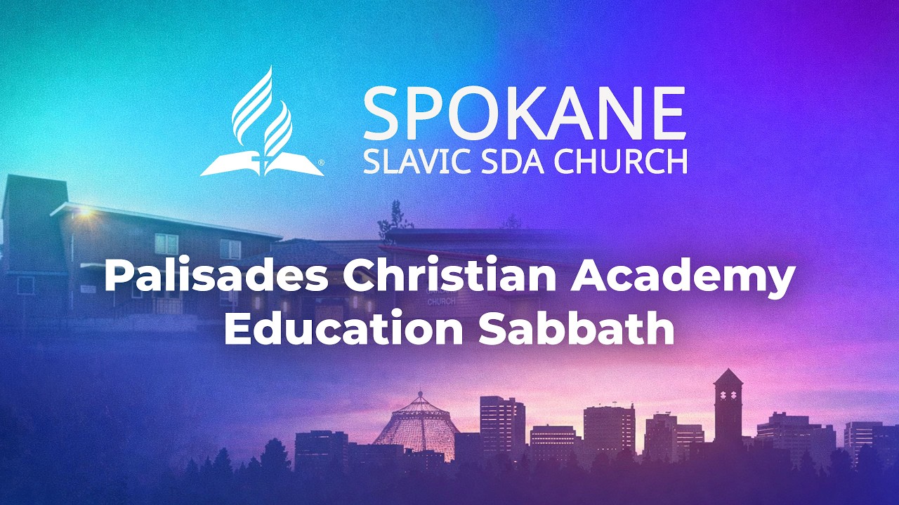 Образовательная суббота | Palisades Christian Academy | 2026
