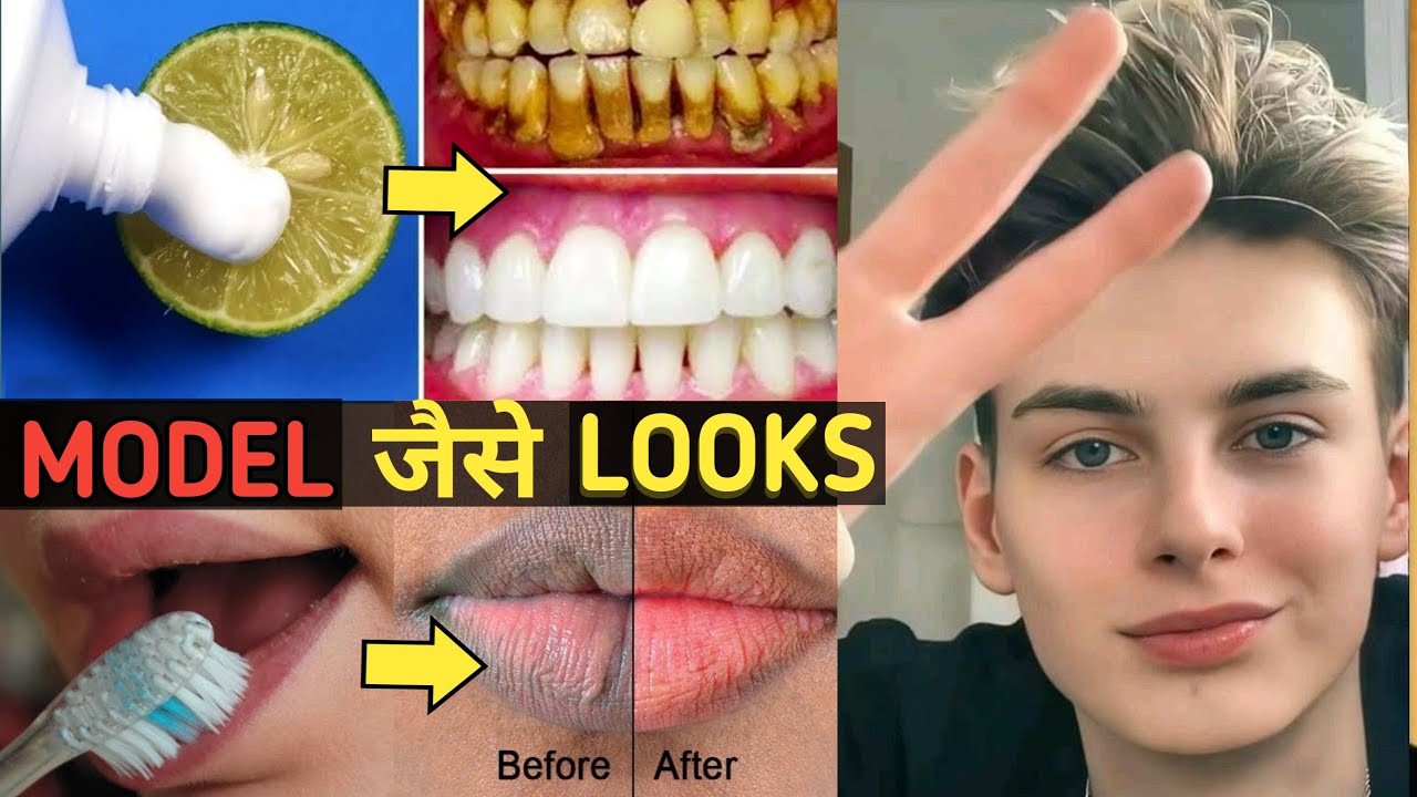 5 Hacks To Get An ATTRACTIVE FACE Like A Model *MAGNETIC* | Attractive Smile Tips