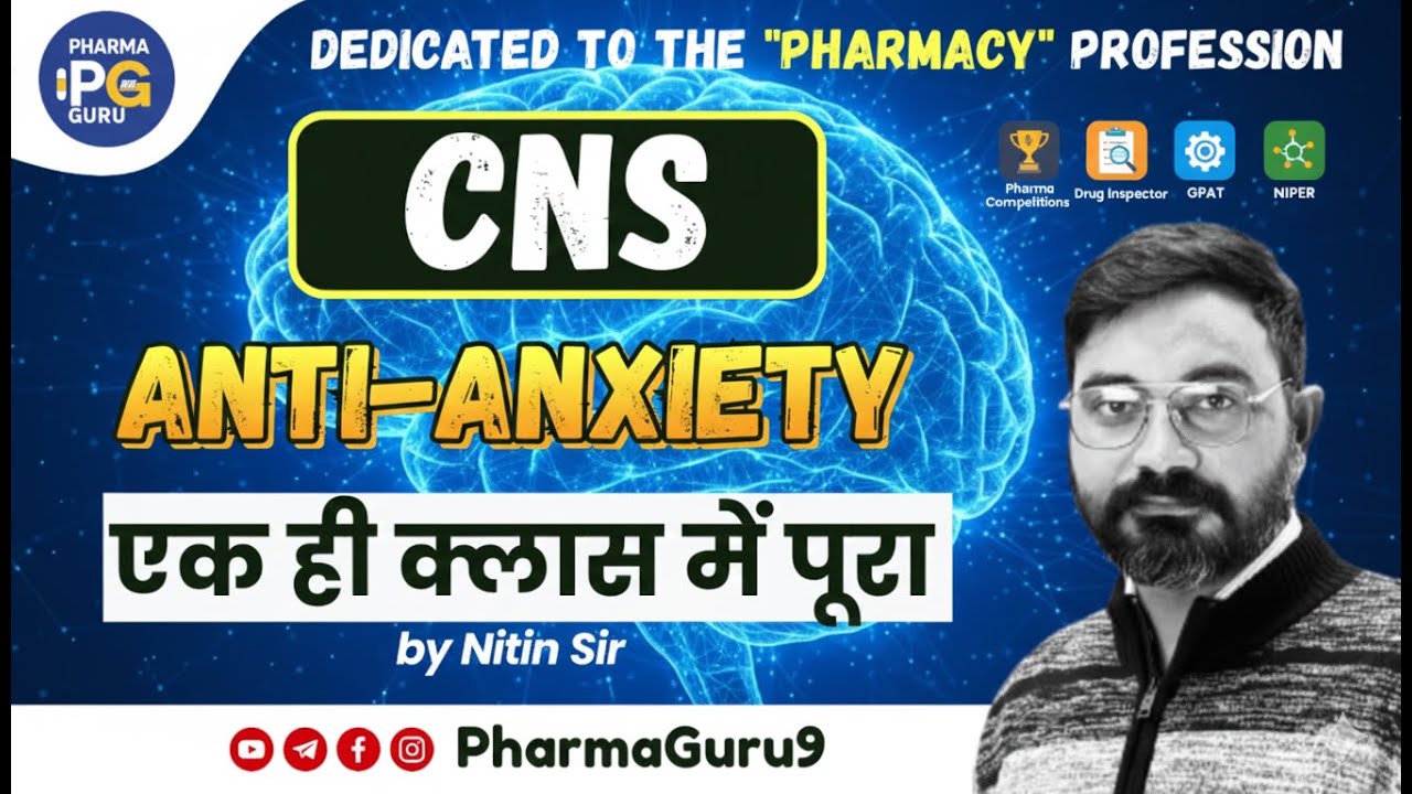 Anti-Anxiety Agent || CNS Pharmacology || Pharmacist Exam #pharmacistexam #rrbpharmacist