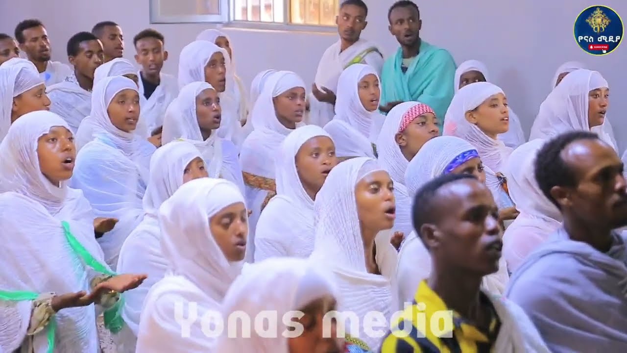 Ethiopia :- Qo'annaa farfannaa a'ilaafaati | ኤልፋዝ ሚዲያ | Elfaz media