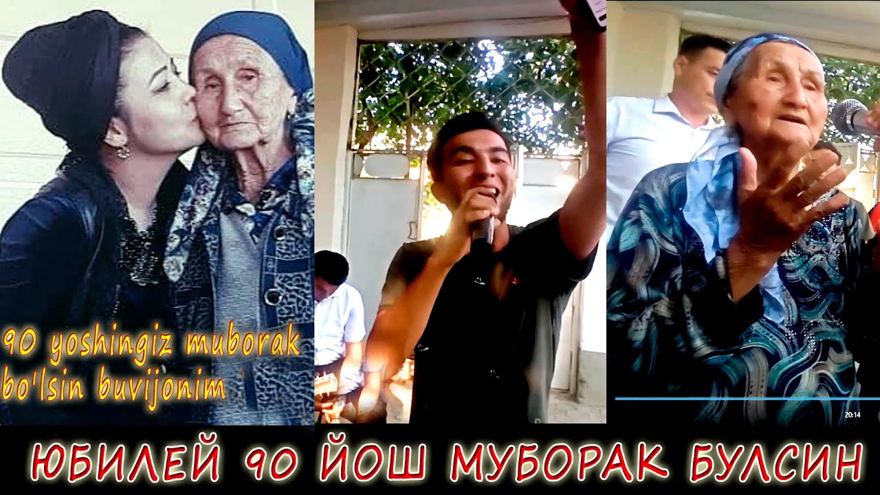 Asakada Katta yubiley 90yosh muborak Mikonli xola | Асакада катта юбилей 90 йош муборак миконли хола