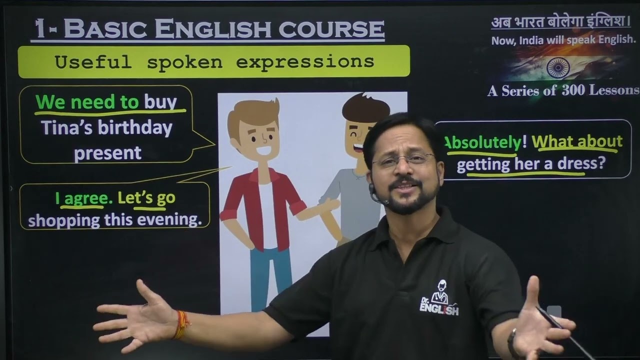 Lesson 11 || Useful spoken English expression || Spoken English Course Basic level | Dr. English