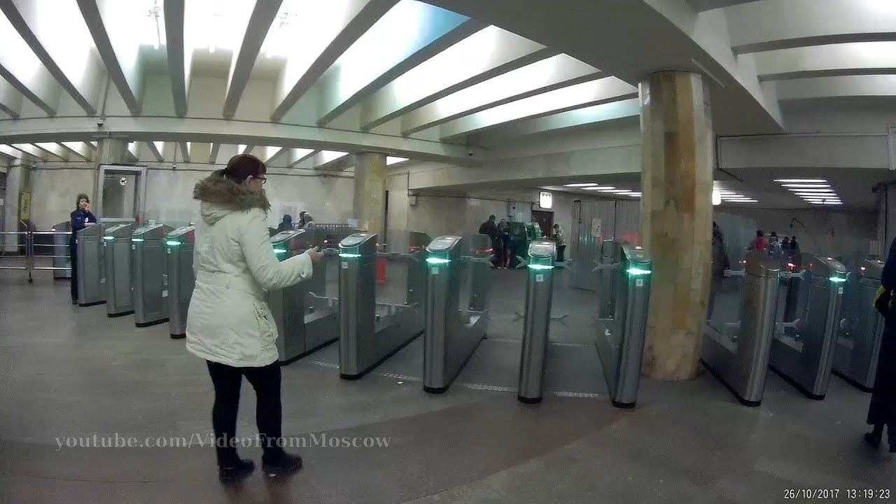 Станция метро 