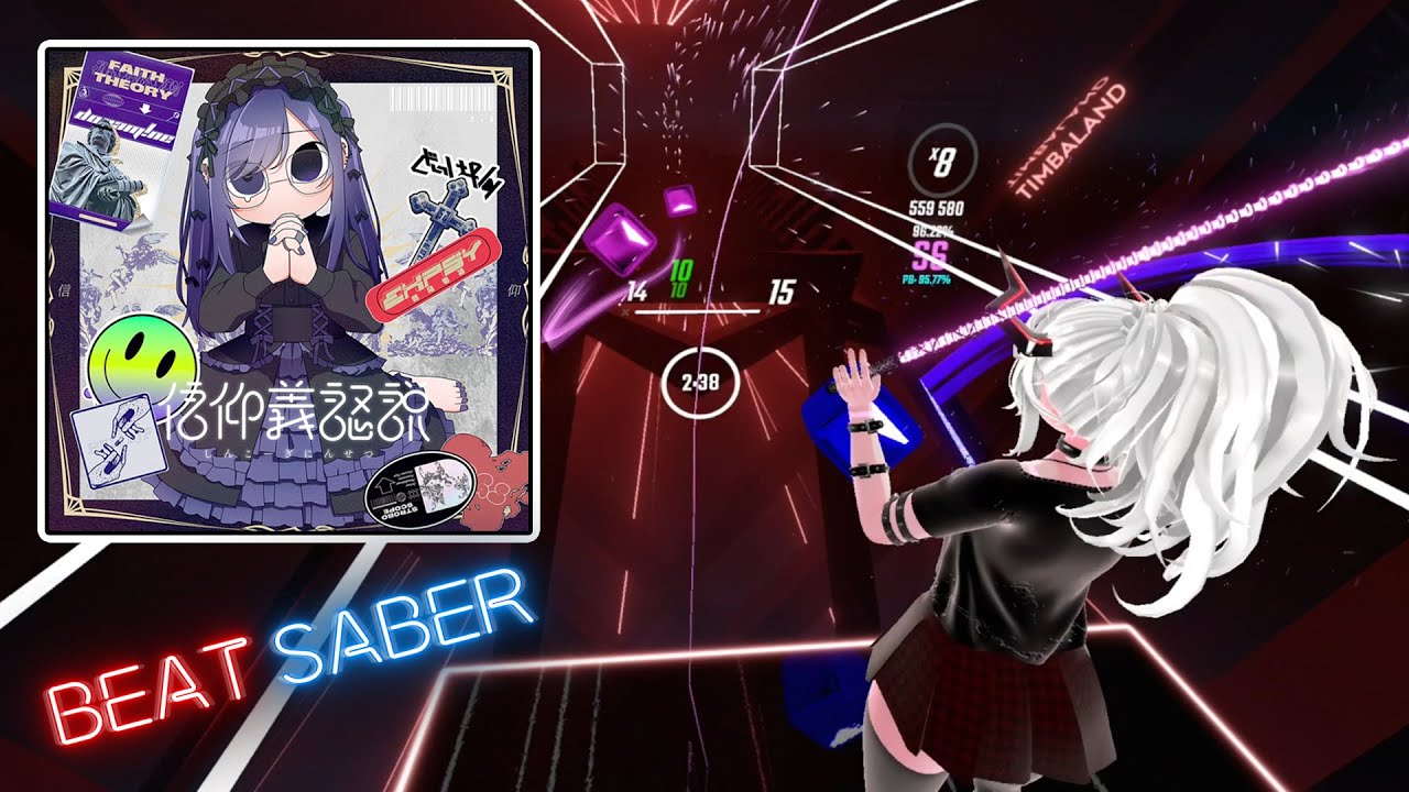 [Beat Saber]  Dopam!ne | by: えんじぇるきどり feat. Nakamura Sanso  [FC]