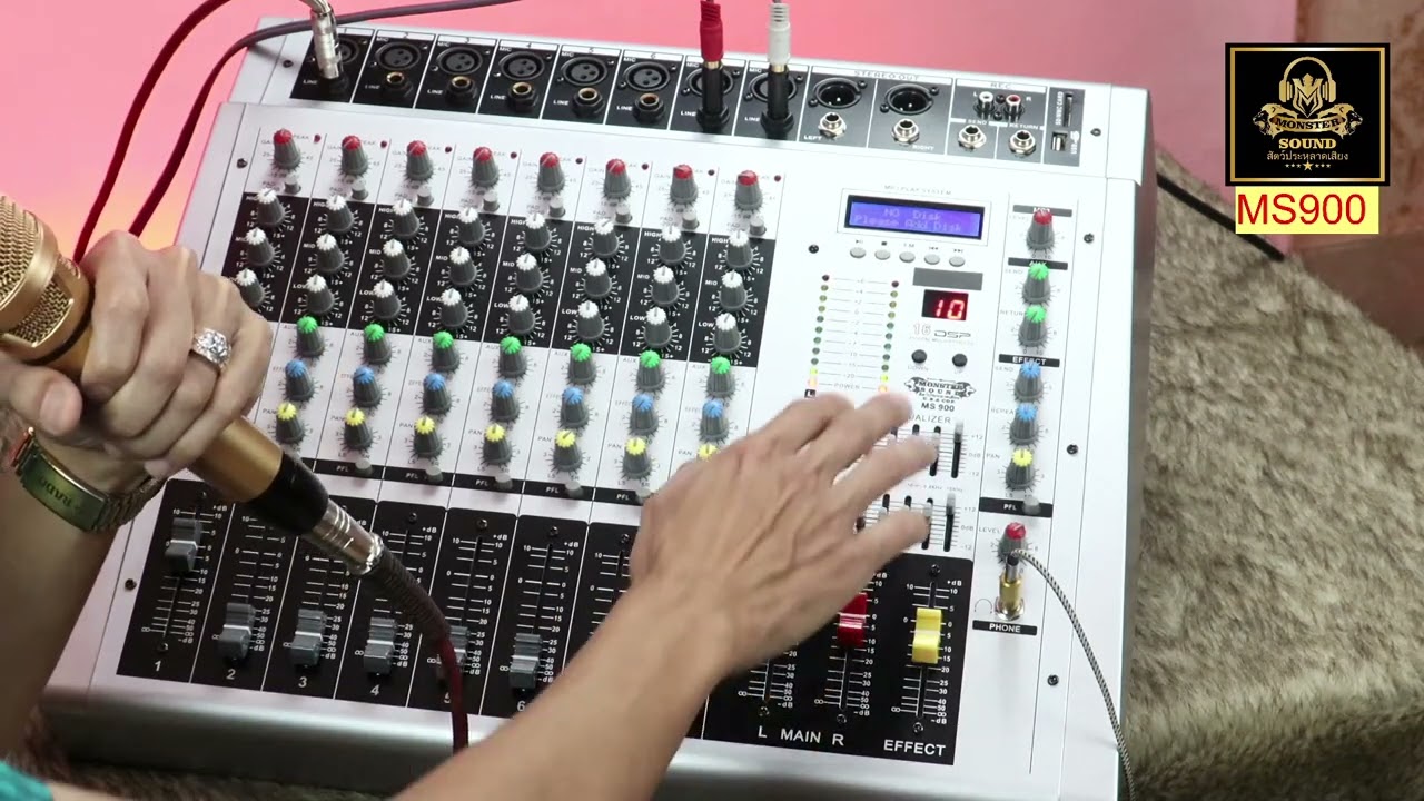 Power mixer Model : MS900 ( 012 47 49 62/086 440 378)