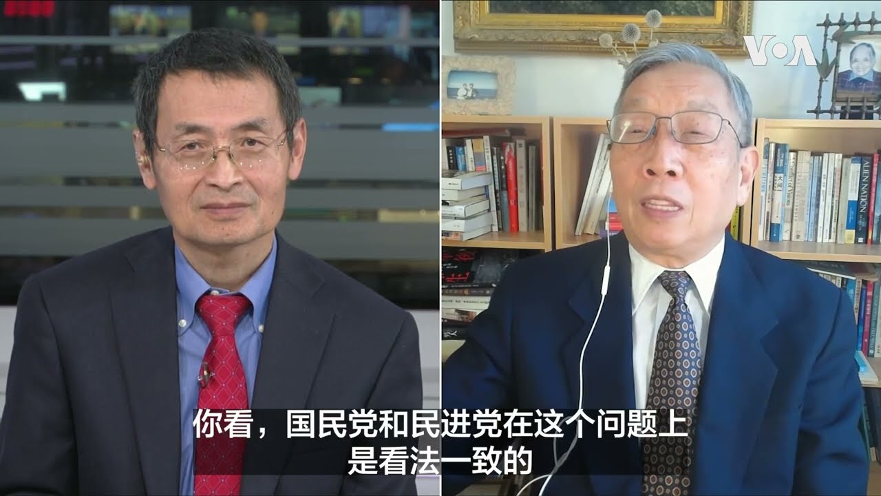 【风向标】学者胡平：中共最不想让中国人知道台湾哪些事？