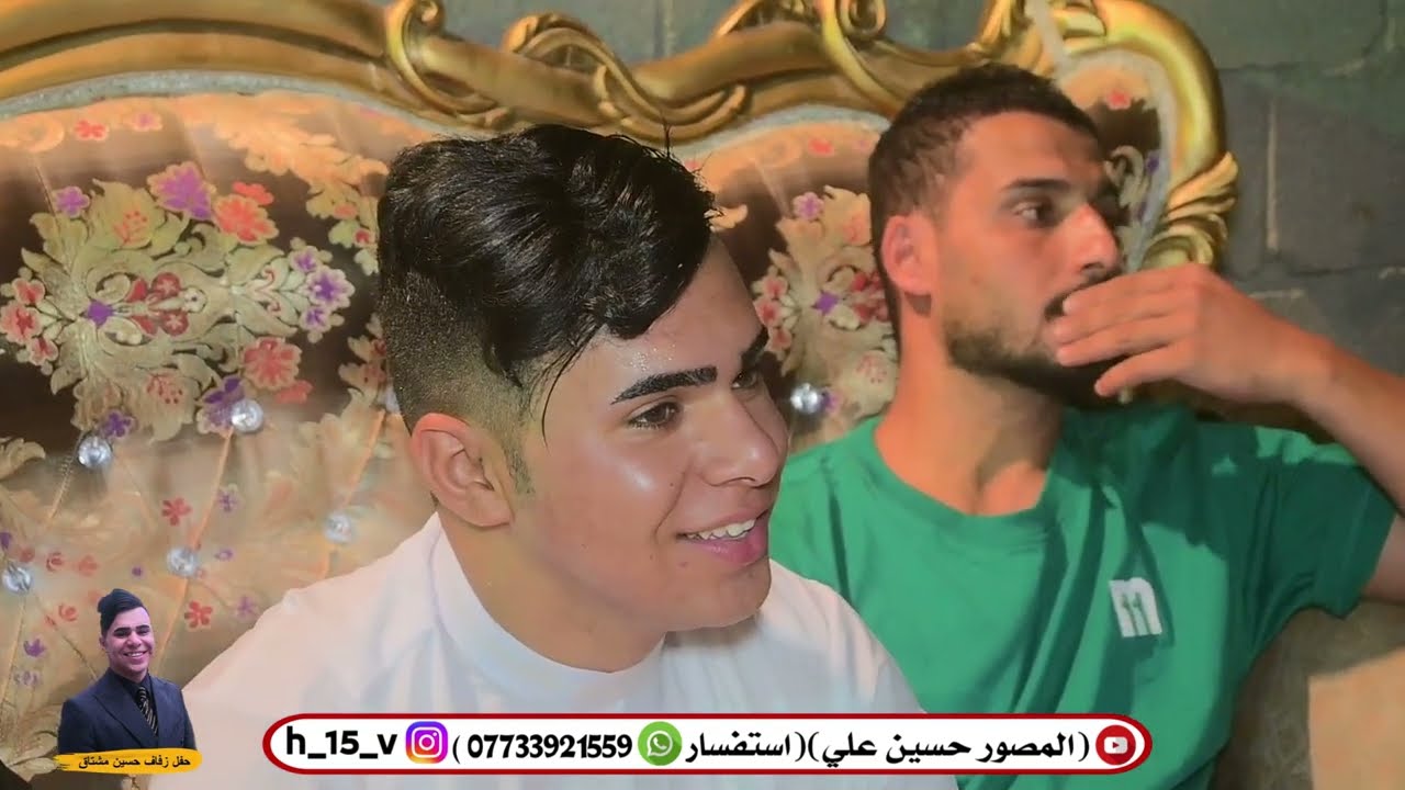 افراح الصلايط المحيل حفل حنه حسين مشتاق
