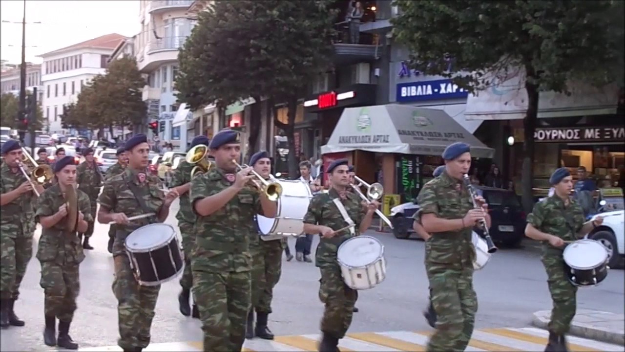 Υποστολή Σημαίας στα Ιωάννινα.
