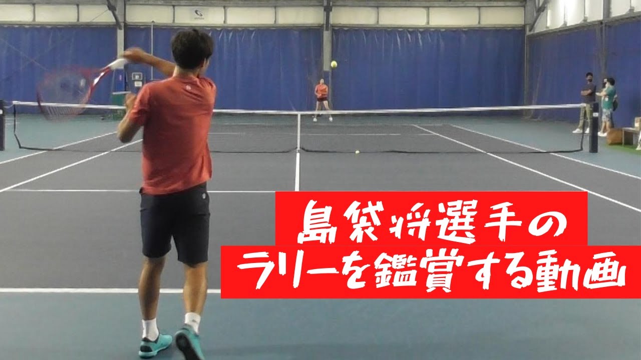 【観賞用】島袋将選手と加治遥選手のラリーをただひたすら見る動画