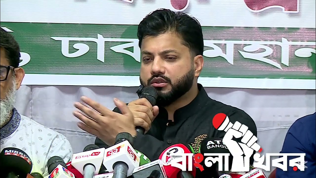 মাফিয়া ও বৈষম্যের বিরুদ্ধে লড়াইয়ের ঘোষণা ইশরাকের | Ishrak Hossain | Ishrak news |
