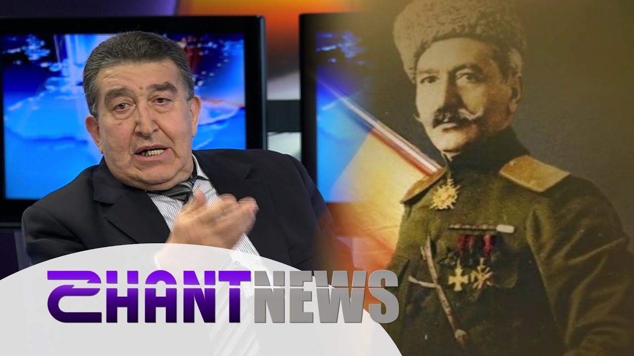 Պայքարը և սերը. զրույց զորավար Անդրանիկի անցած ուղու մասին