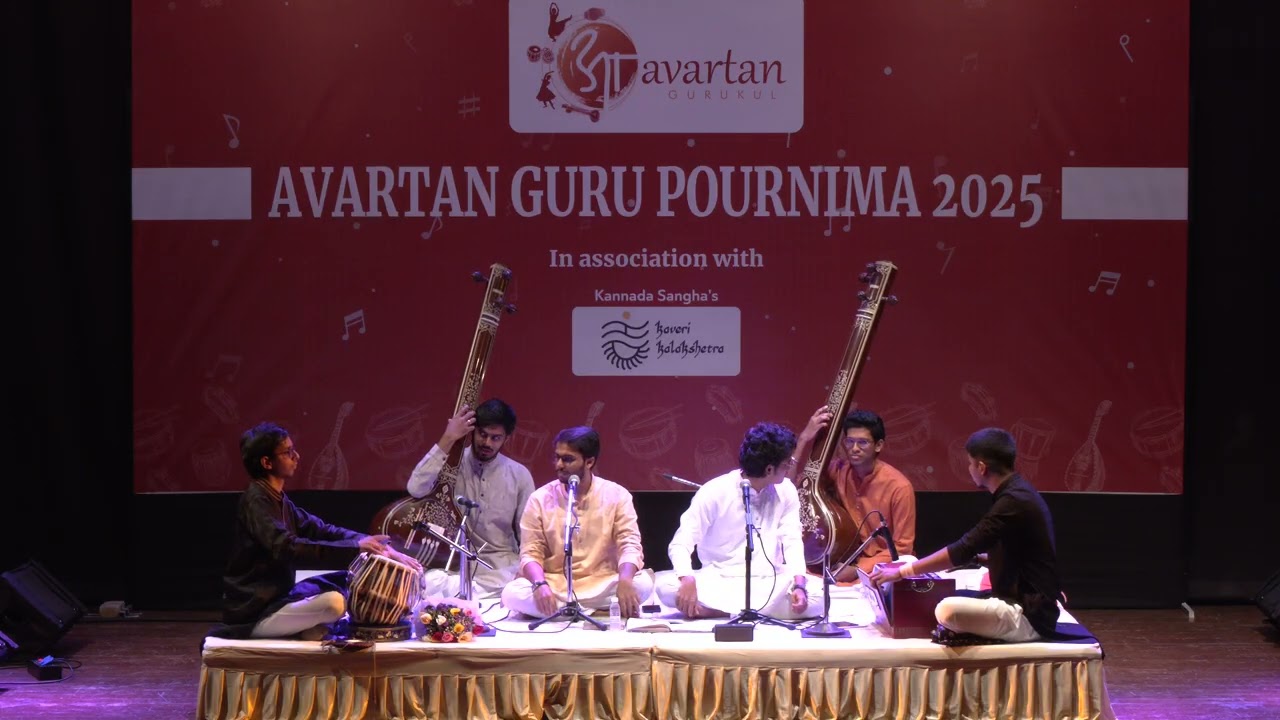 Guru Pournima 2025 | Chinmay Lele and Saahil Bhogale | Raag Malkauns - Part 2