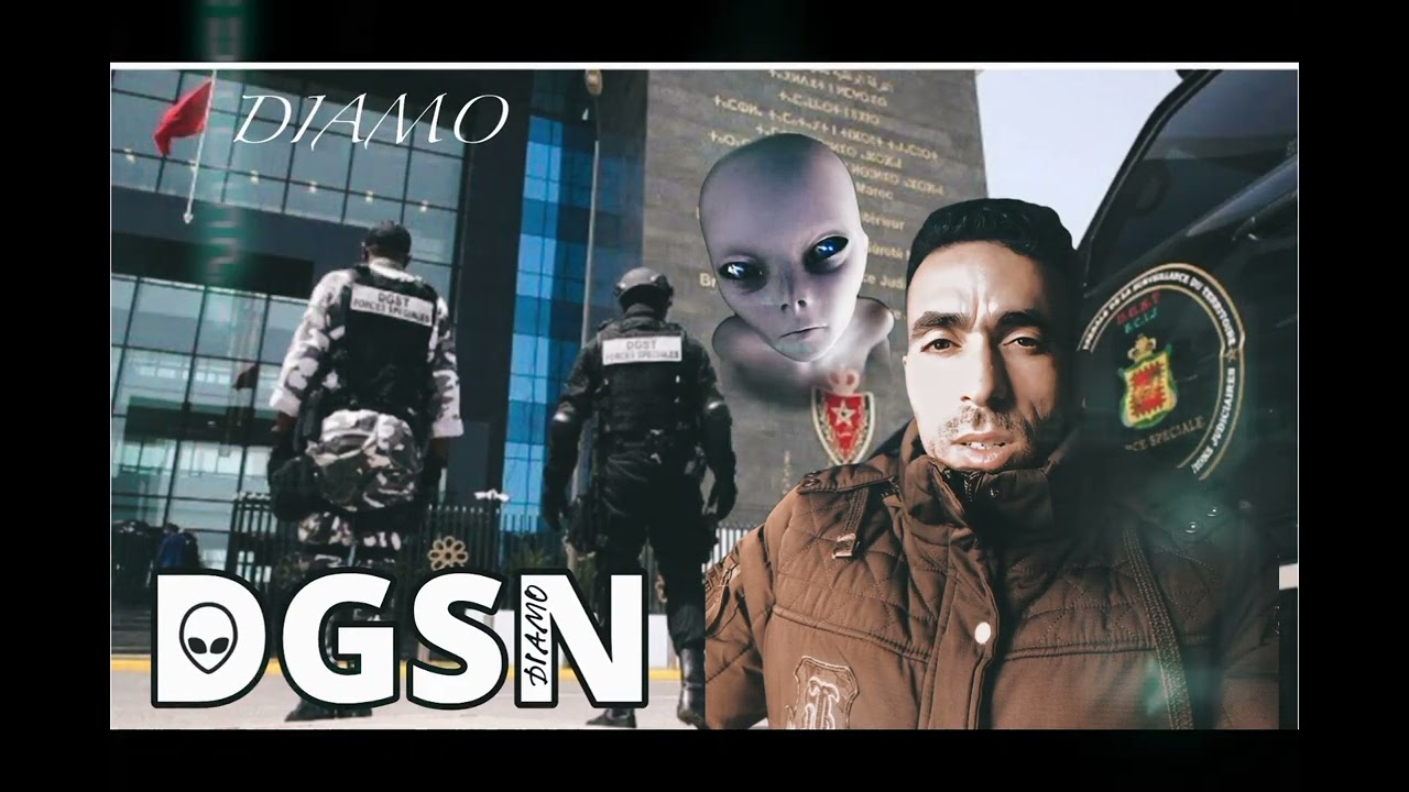 DIAMO - DGSN (AUDIO OFFICIEL)