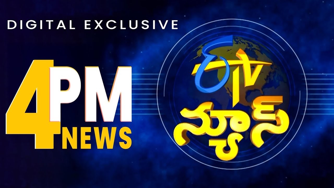 4 PM | ETV News | ETV Digital Exclusive News | 29th July 2026
