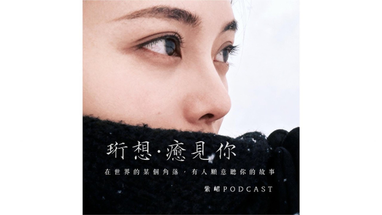 讓長輩在家，好好被照顧『從心居家』