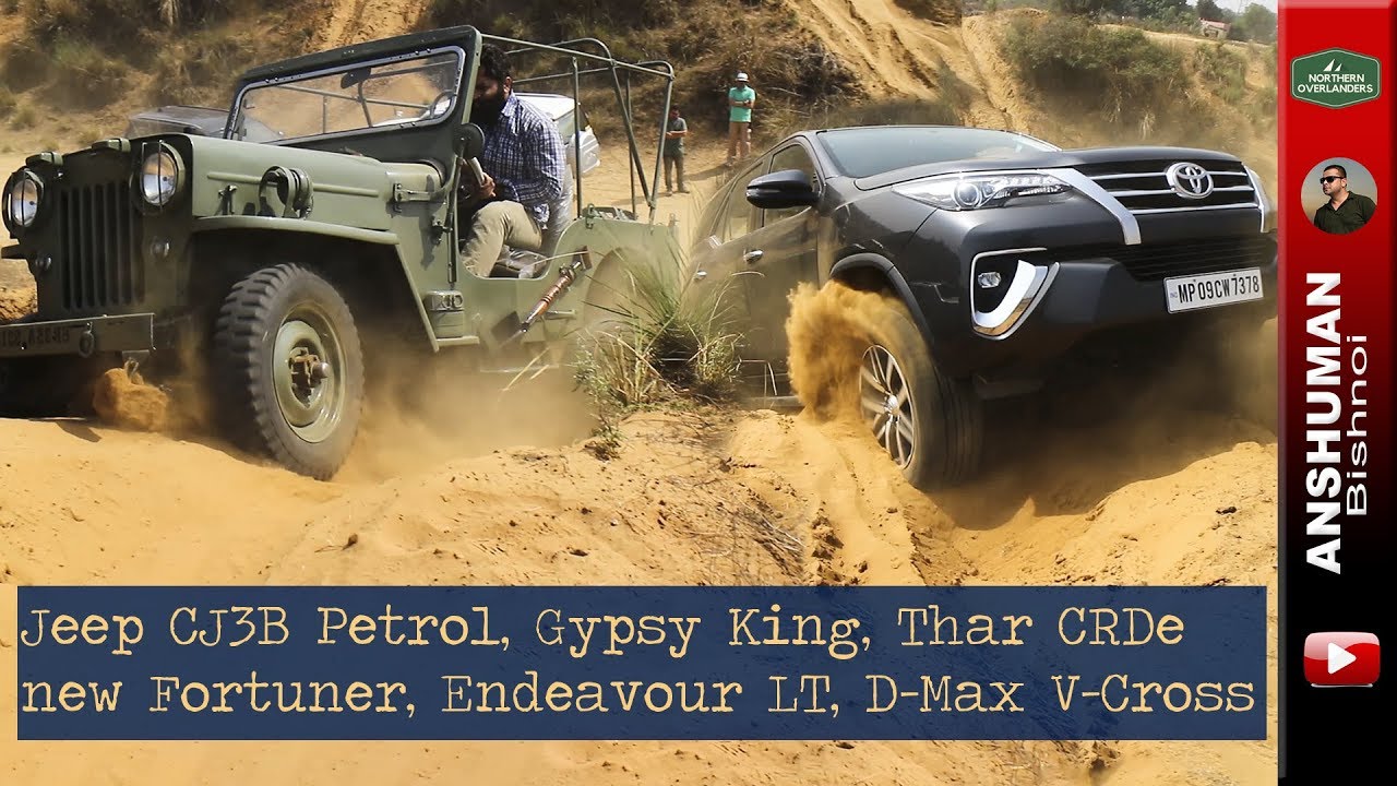 Jeep CJ3B, Thar, Gypsy, new Fortuner, Endy LT, V-Cross: Weekend Offroading Apr 2018