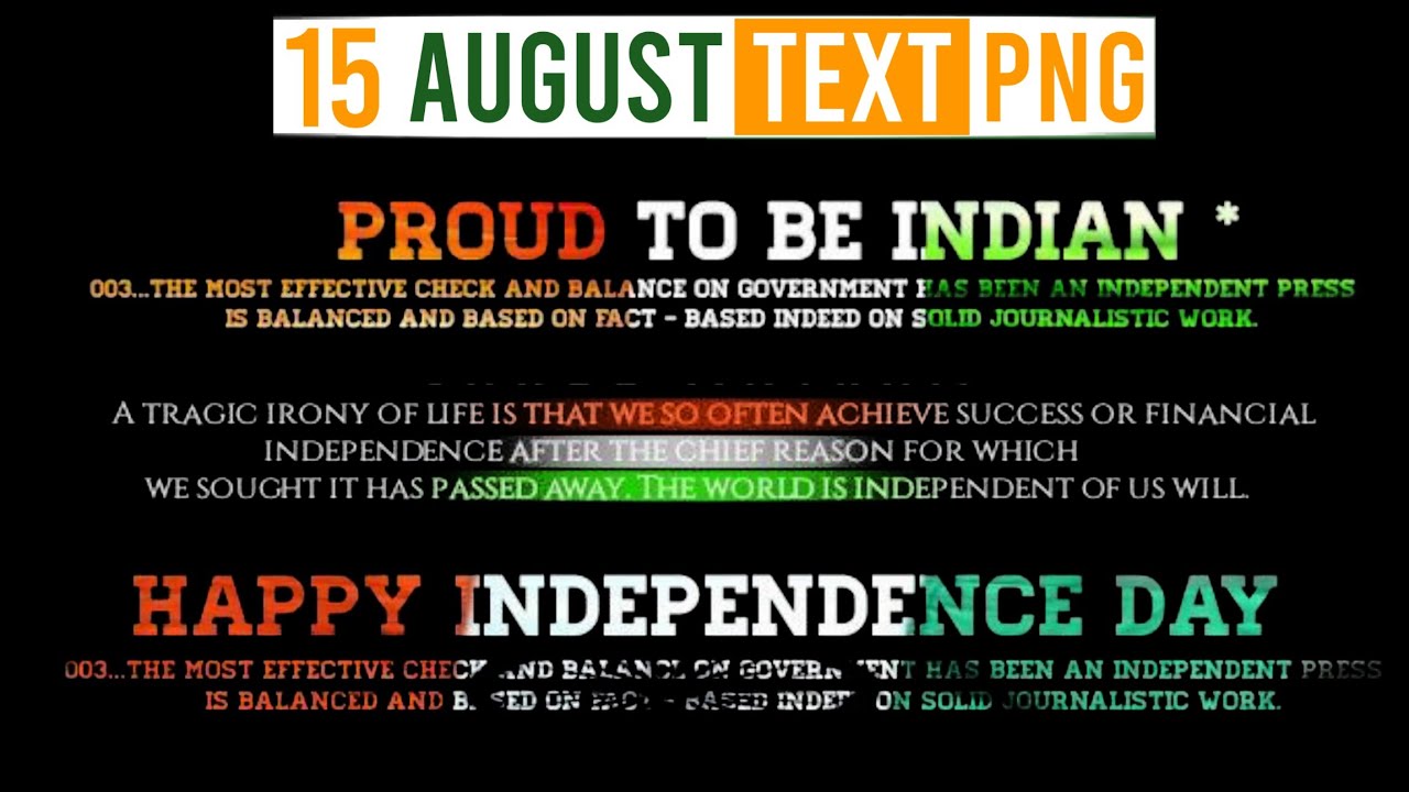 15 August Text pngs zip file free download | 15 August Png text zip file |text png | Zarraq Creation
