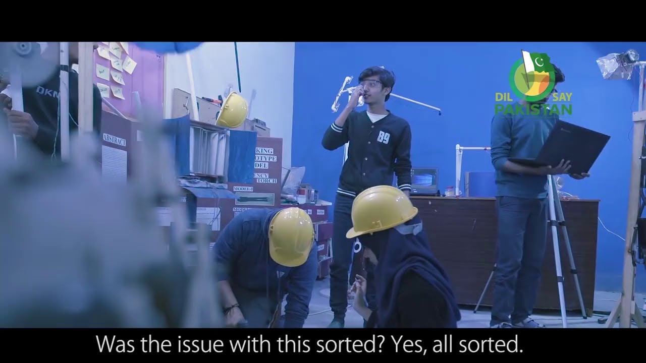 Short Documentary about Pakistan Science Club