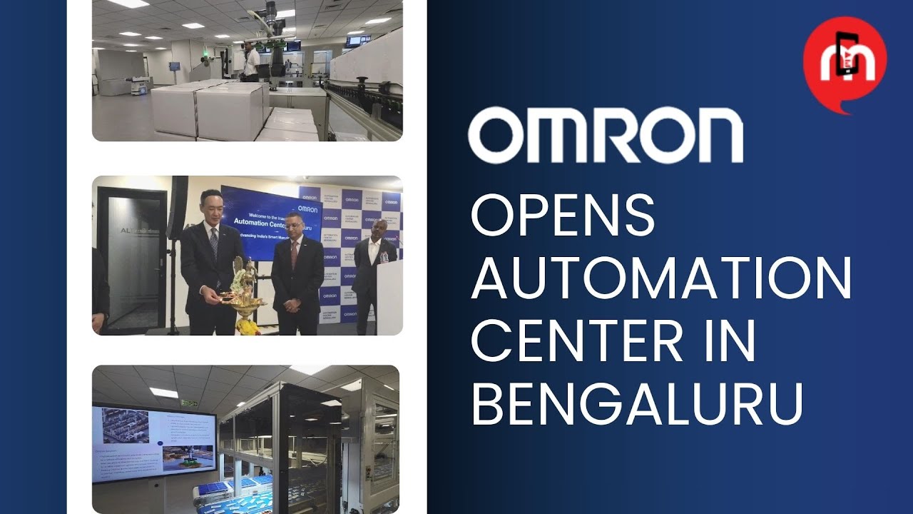 OMRON открывает Центр автоматизации в Бангалоре