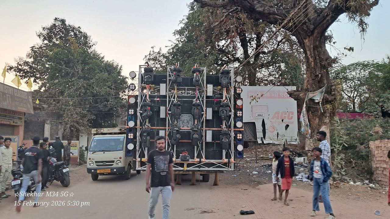 Bhole Baba ke baraat dj testing jay guru