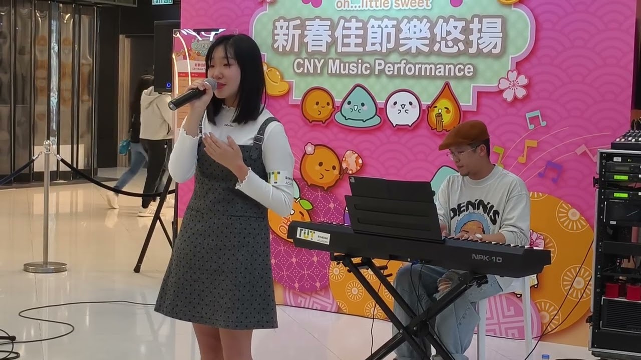 講你知 - 張學友 | TUT Music | Cover @ ISQUARE 新春佳節樂悠揚 2026.03.01