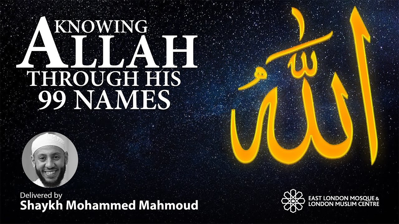 Knowing Allah through His 99 Names: Al-Samad | Imam Mohammed Mahmoud