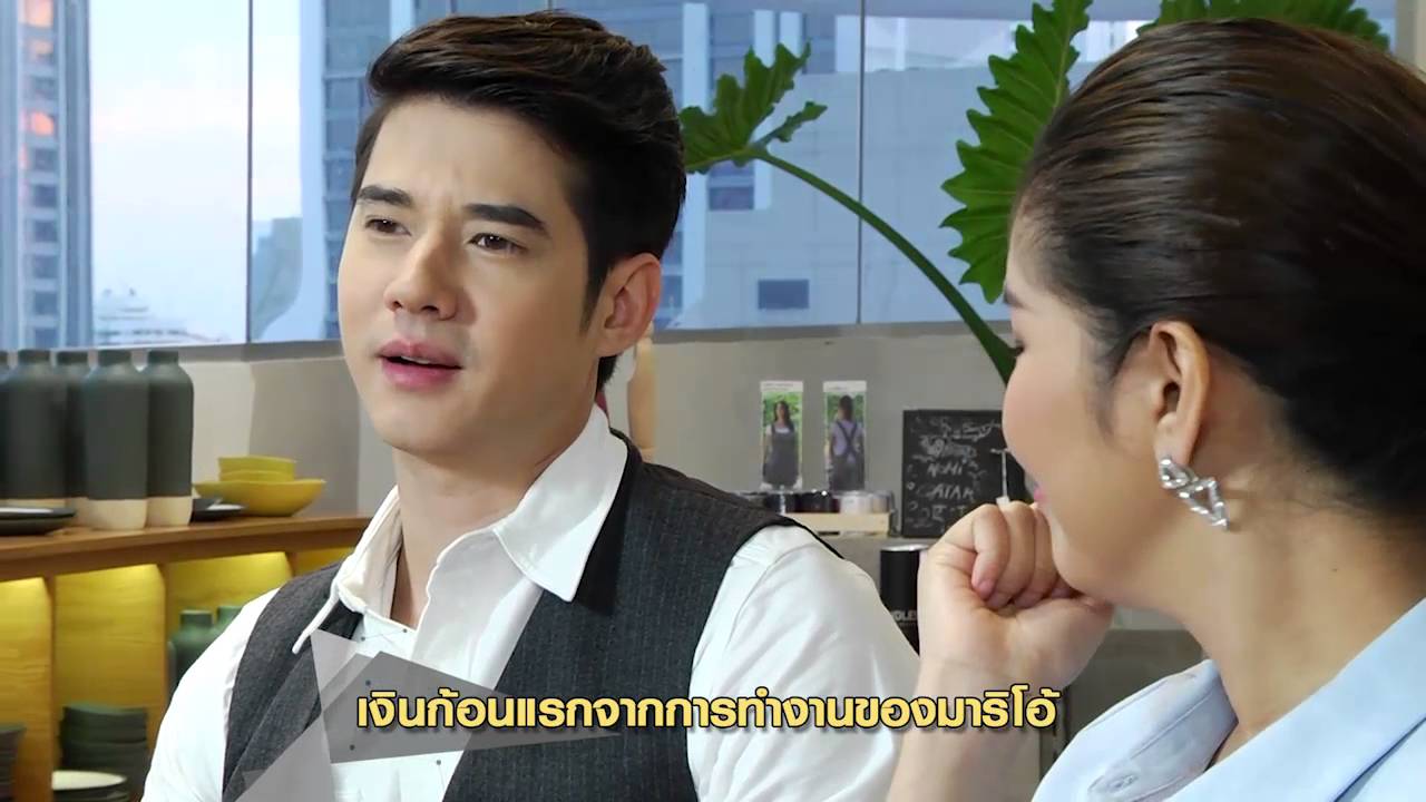 แก๊งรักเด็ก ครอบครัว มาริโอ้ เมาเร่อ (2)