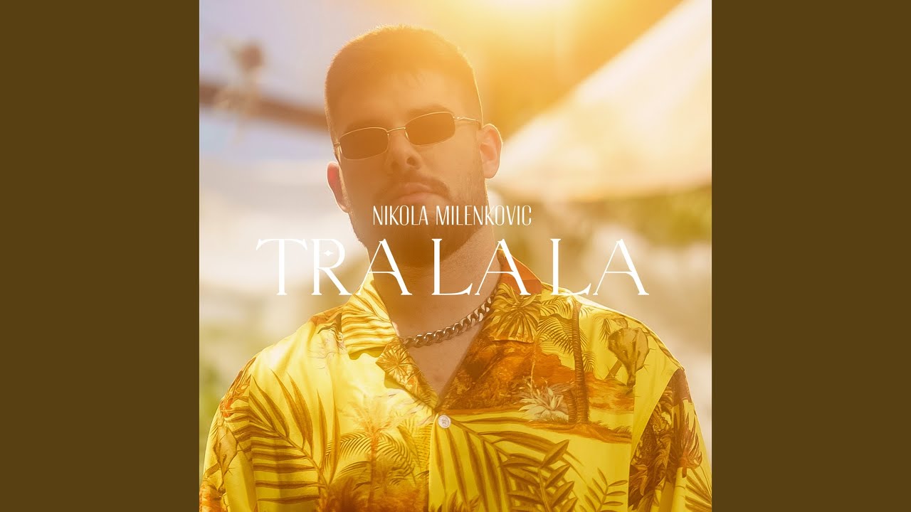 Tra La La