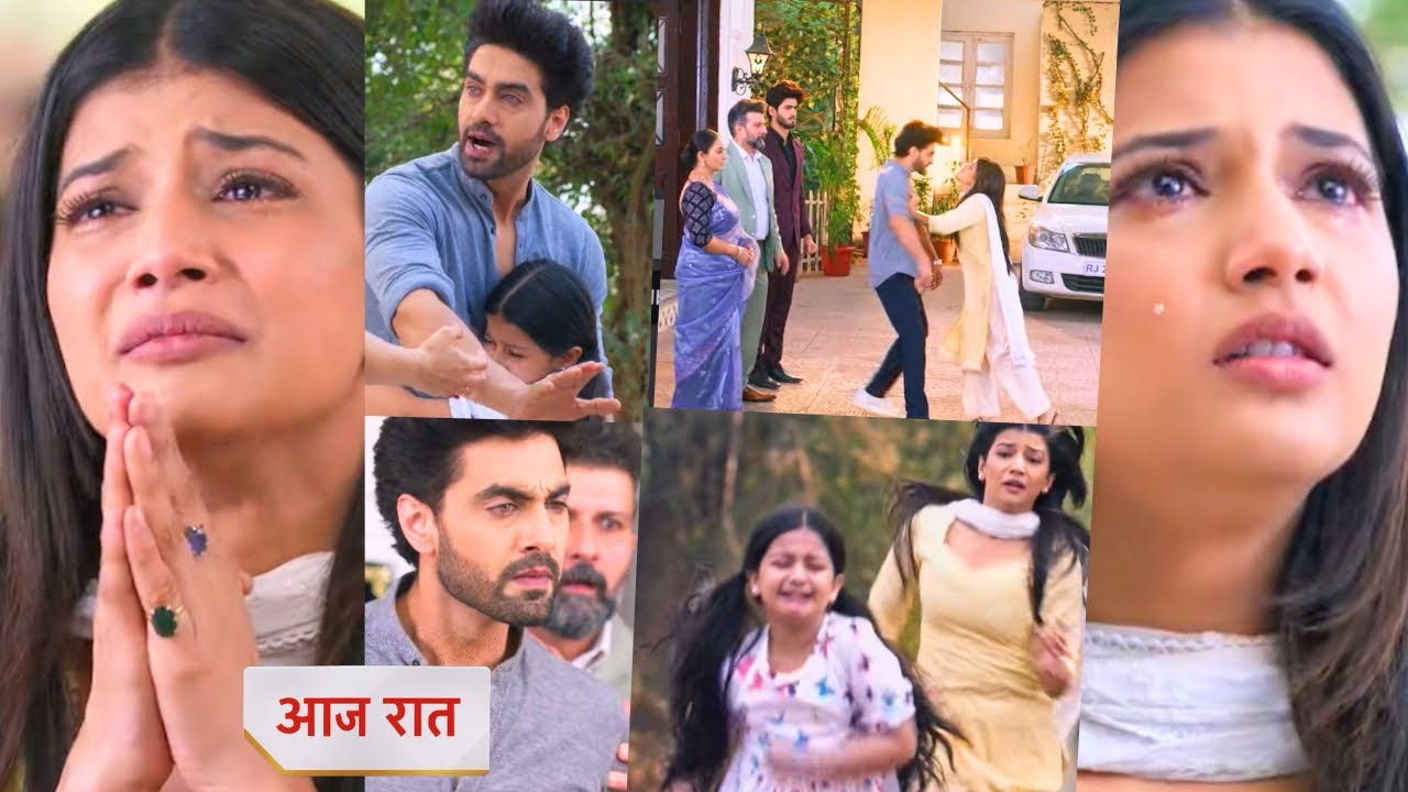 Yeh rishta kya kehlata hai 14 February 2026 Today New promo - Abhira Come to meet mahira | Yrkkh