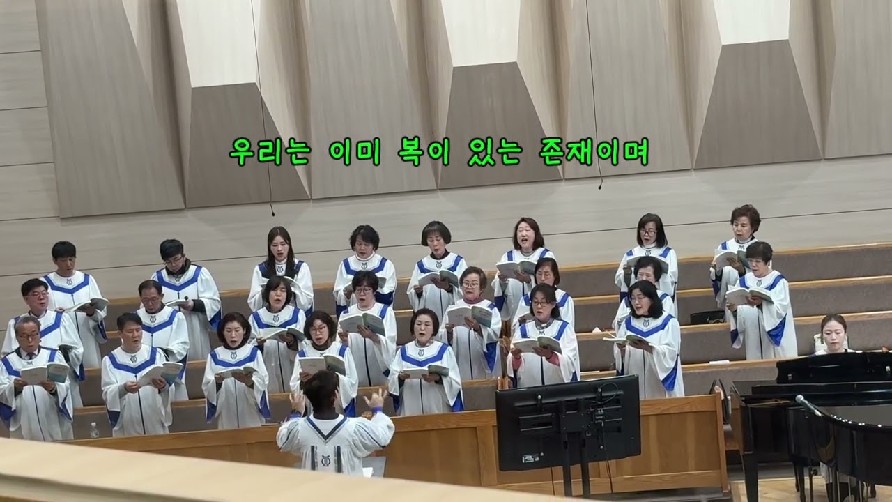 2026.02.22.찬양과메시지