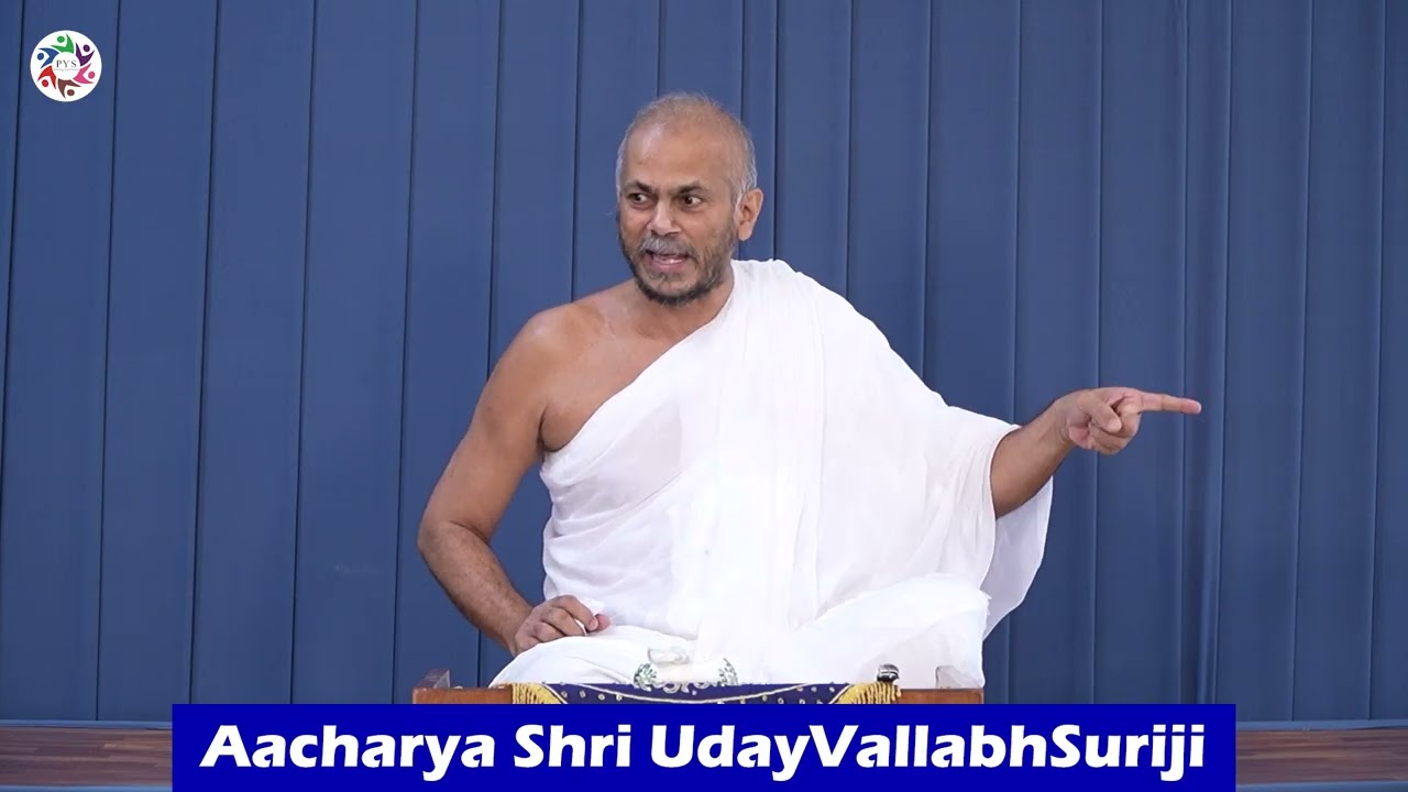 Happiness is Individual by Aacharya Shri UdayVallabhSuriji