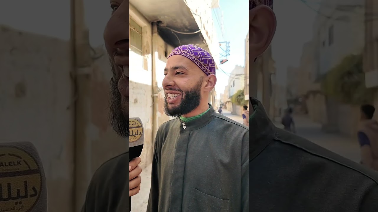 #الحسينية جوائز من عطورات عود