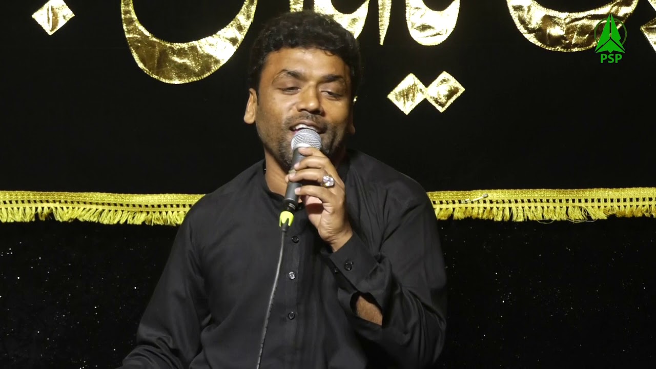 Poochta Kya Hai & Yun Khara Hoon | Zaheer Abbas (Multan) | Salana Majlis 2019-20