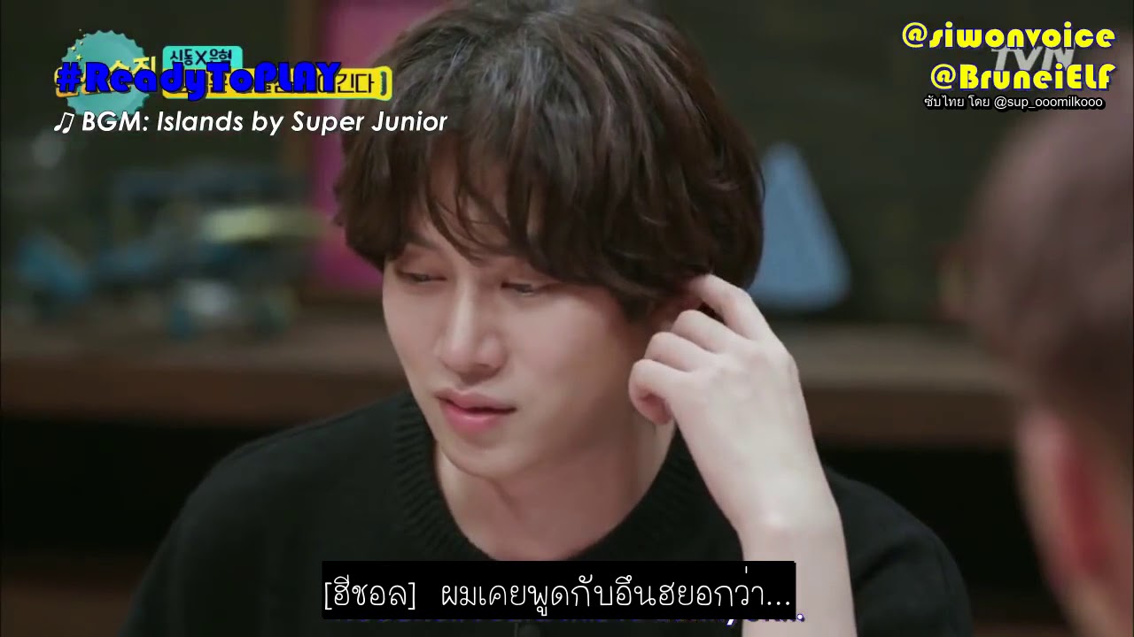 [ซับไทย] ไลฟ์บาร์ เอสเจ - น้ำตาของคิมฮีชอล
