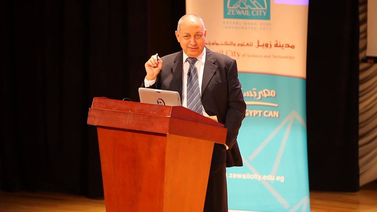 محاضرة د. حسن أبو العينين لطلاب جامعة زويل 16-09-2013