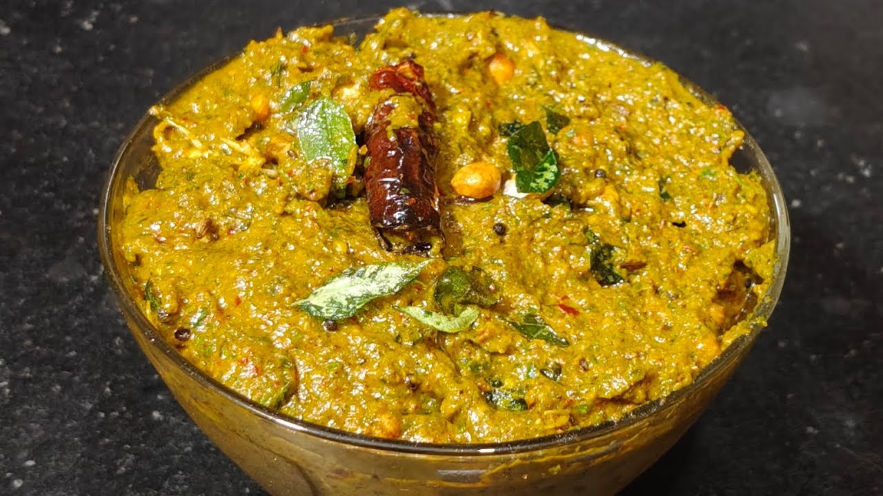 కరివేపాకు పచ్చడిని😋రుచిగా హిల్దీగా 10 నిమిషాల్లో చేసుకోవచ్చు👉వేడి అన్నంలోకి అలాగే ఇడ్లి  దోశ చపాతీ 