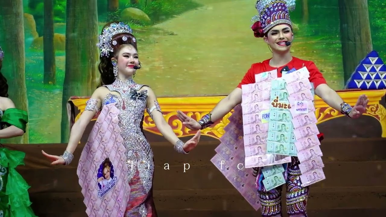 ✨️เต้นกำรำเคียว✨️การละเล่นพื้นบ้านของทางภาคกลาง  