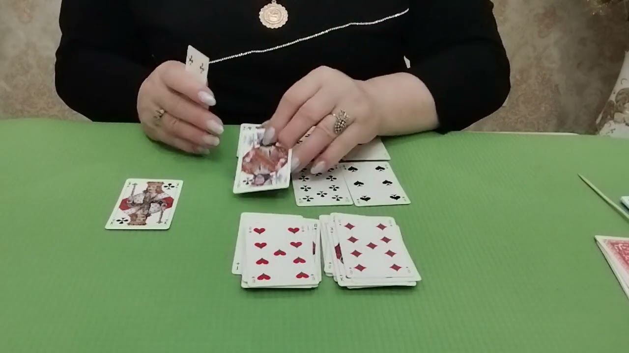 ГДЕ ОН С КЕМ ОН ❓