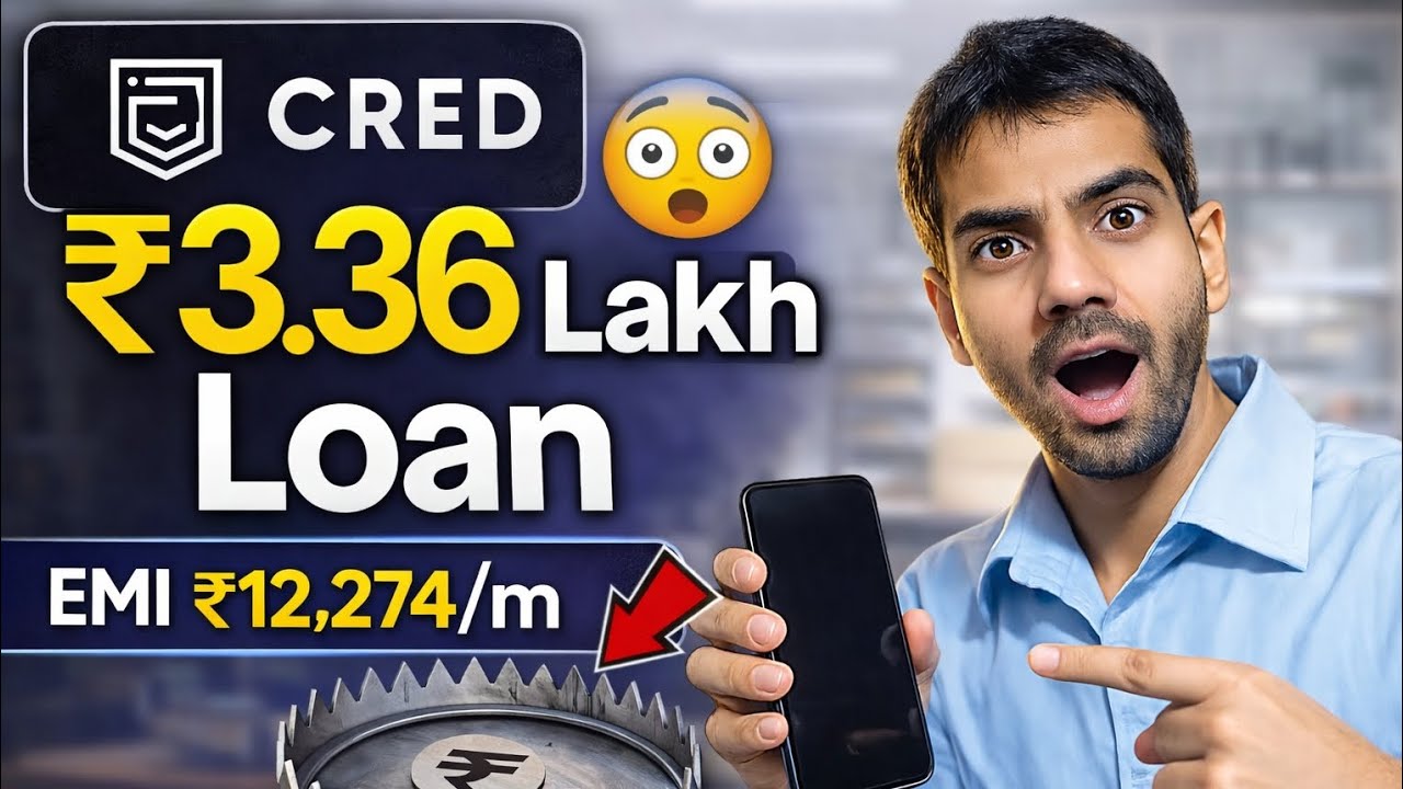 CRED Loan Offer 😳 ₹3.36 Lakh! लेना सही या Trap?CRED Loan Offer Explained 💳 Worth It or Not?