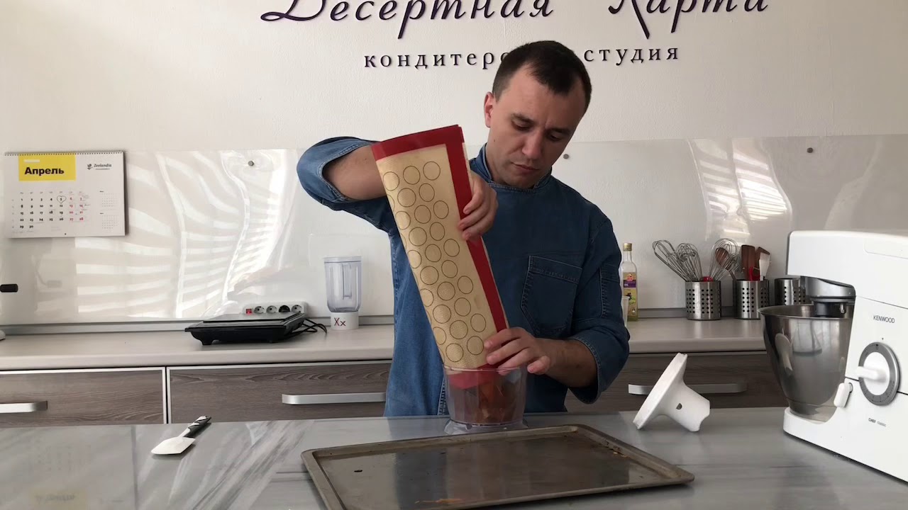 Рецепт Фундучный пасты «Пралине»
