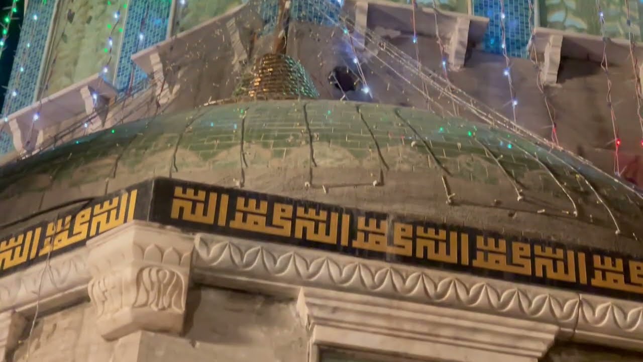 Urse mubarik Hazrat  Fzal Kareem Sant Magyar Lahore 