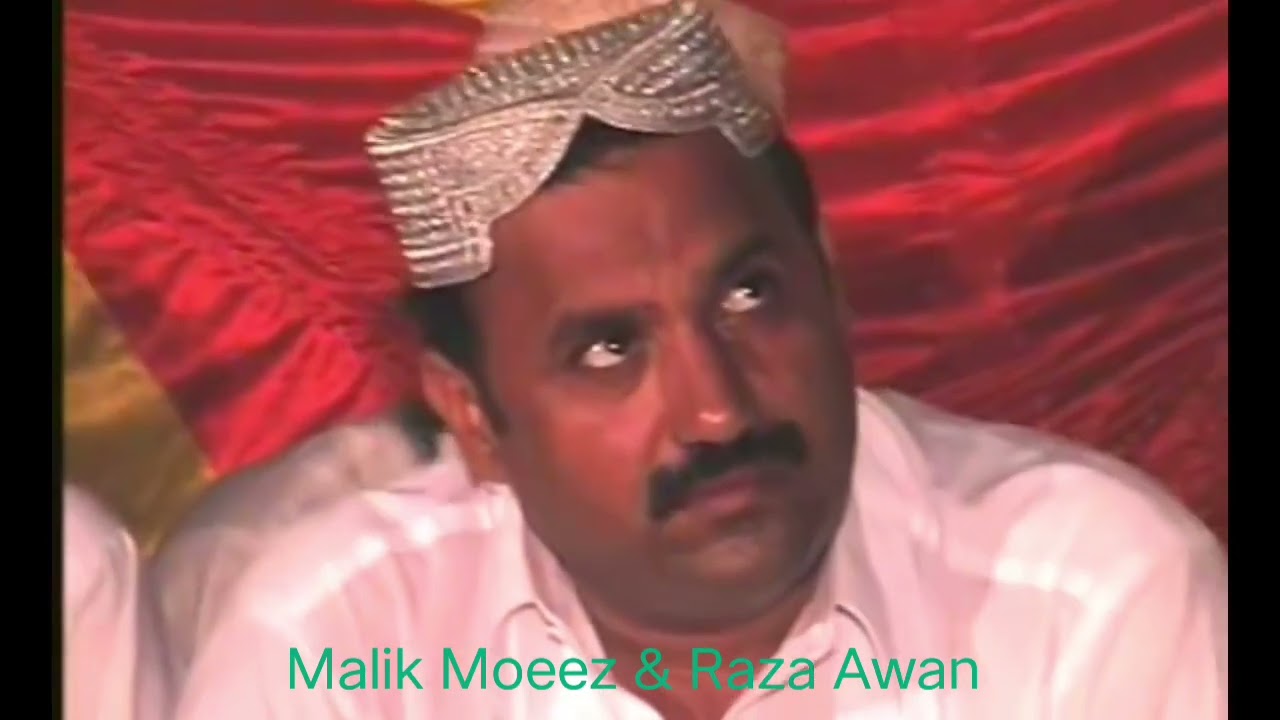 #صابر سردار old is gold #plz_subscribe_my_channel #جشن @arshadreelofficial #mashallah bhot he payra 
