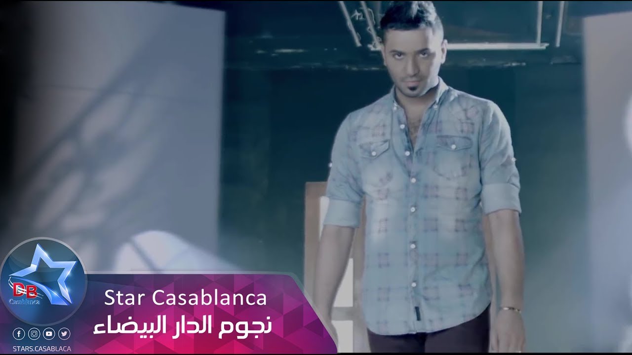 خالد الحنين - انسى الغرام (حصرياً) | Khalid Alhanen - Ensa Lgharam (Exclusive) | 2016
