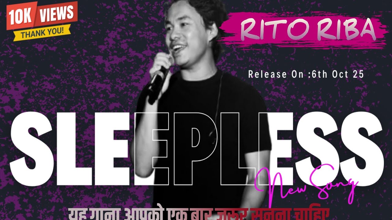 Sleepless – Rito Riba | Stage Performance | Nest Fest 2025 | Talkatora Stadium | New Delhi  